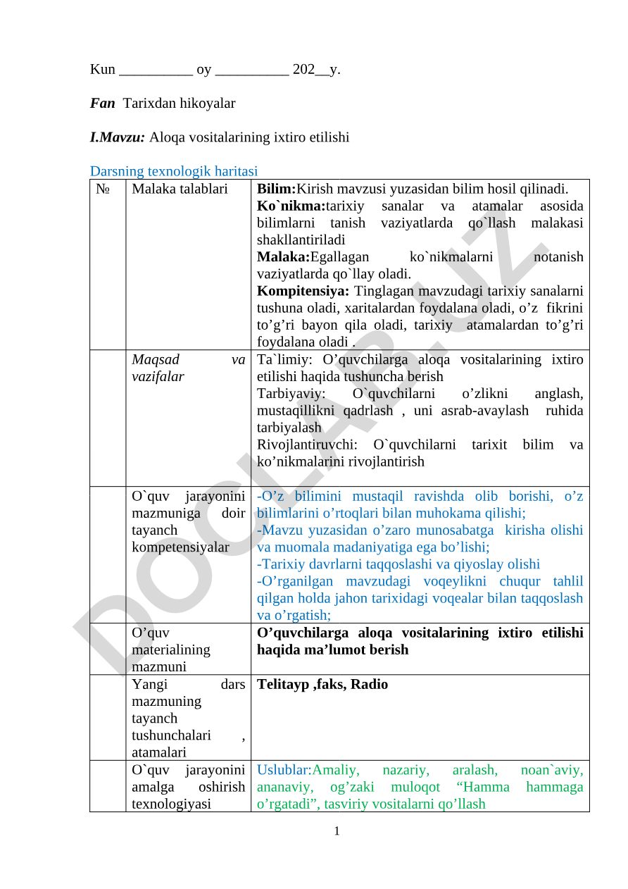 Aloqa vositalarining ixtiro etilishi
