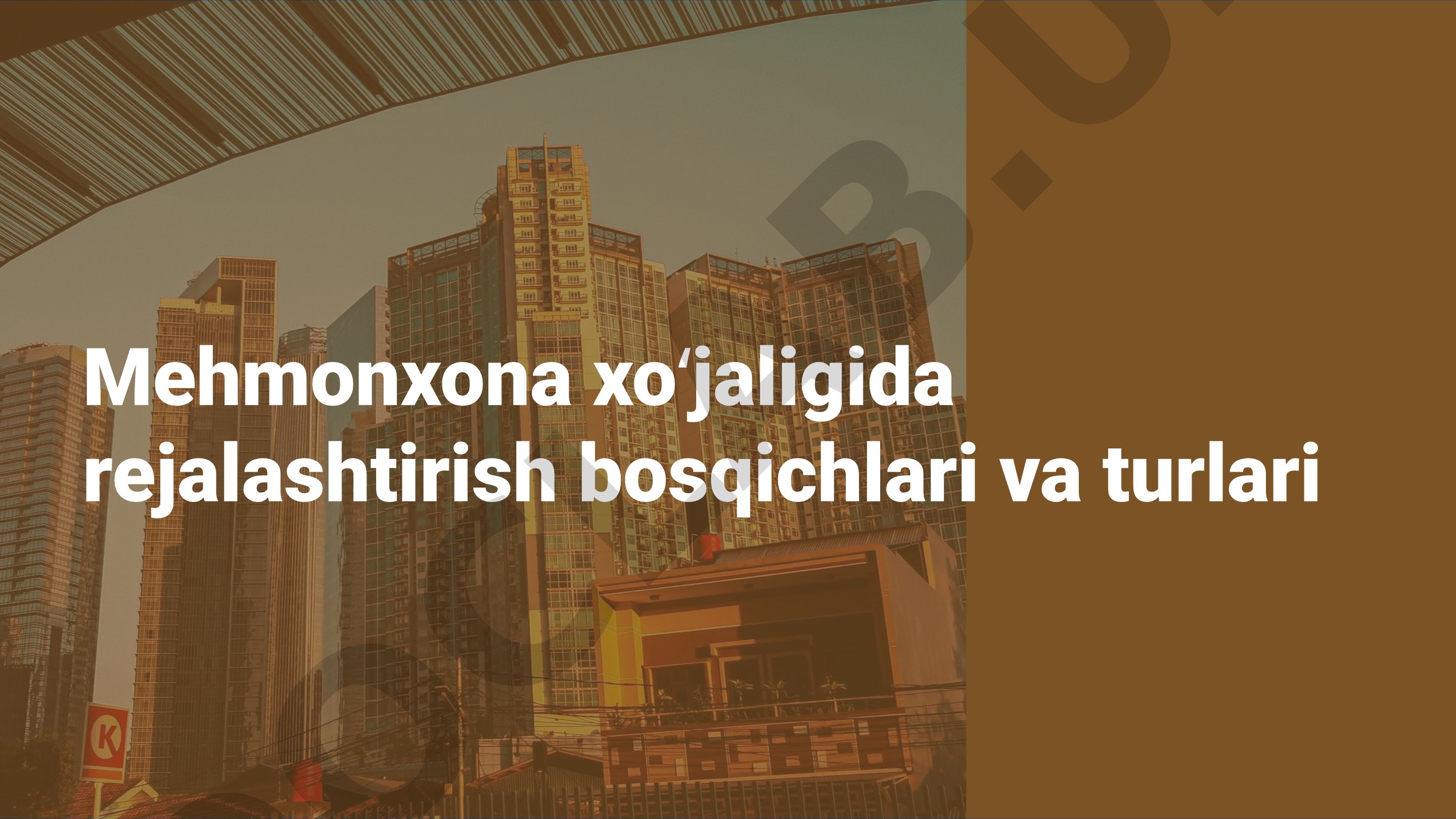 Mehmonxona rejalashtirish taqdimoti
