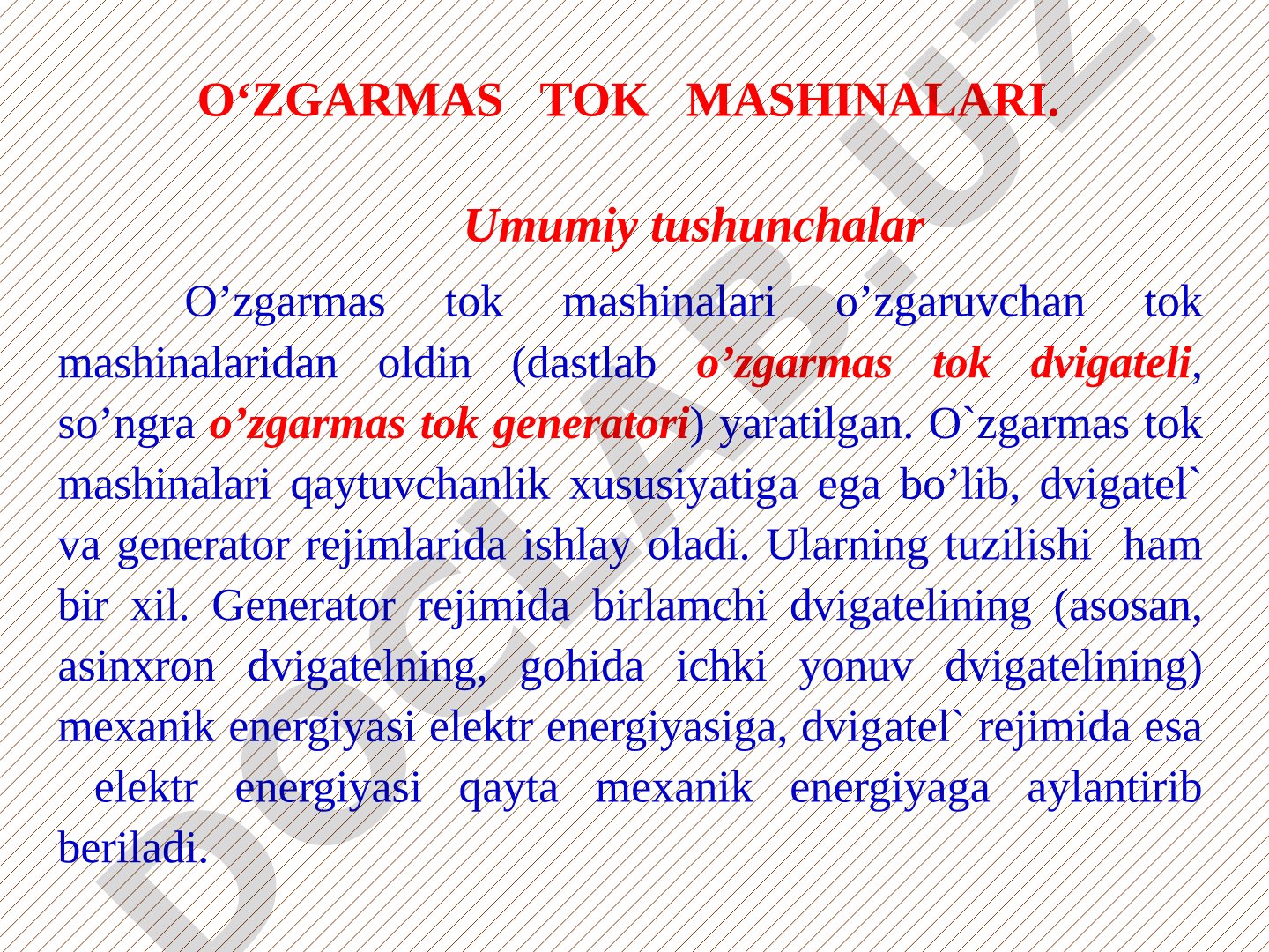 O'zgarmas tok mashinalari