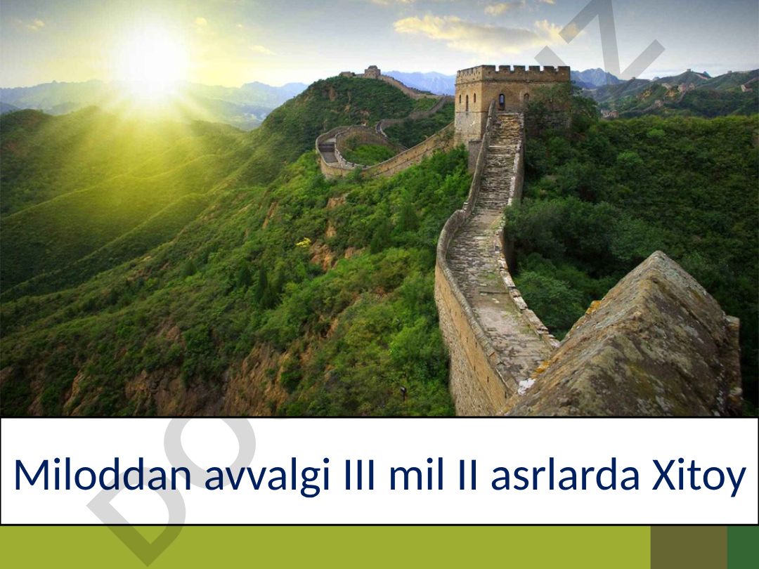 Sin Shixuandi va Buyuk Xitoy devori qurilishi