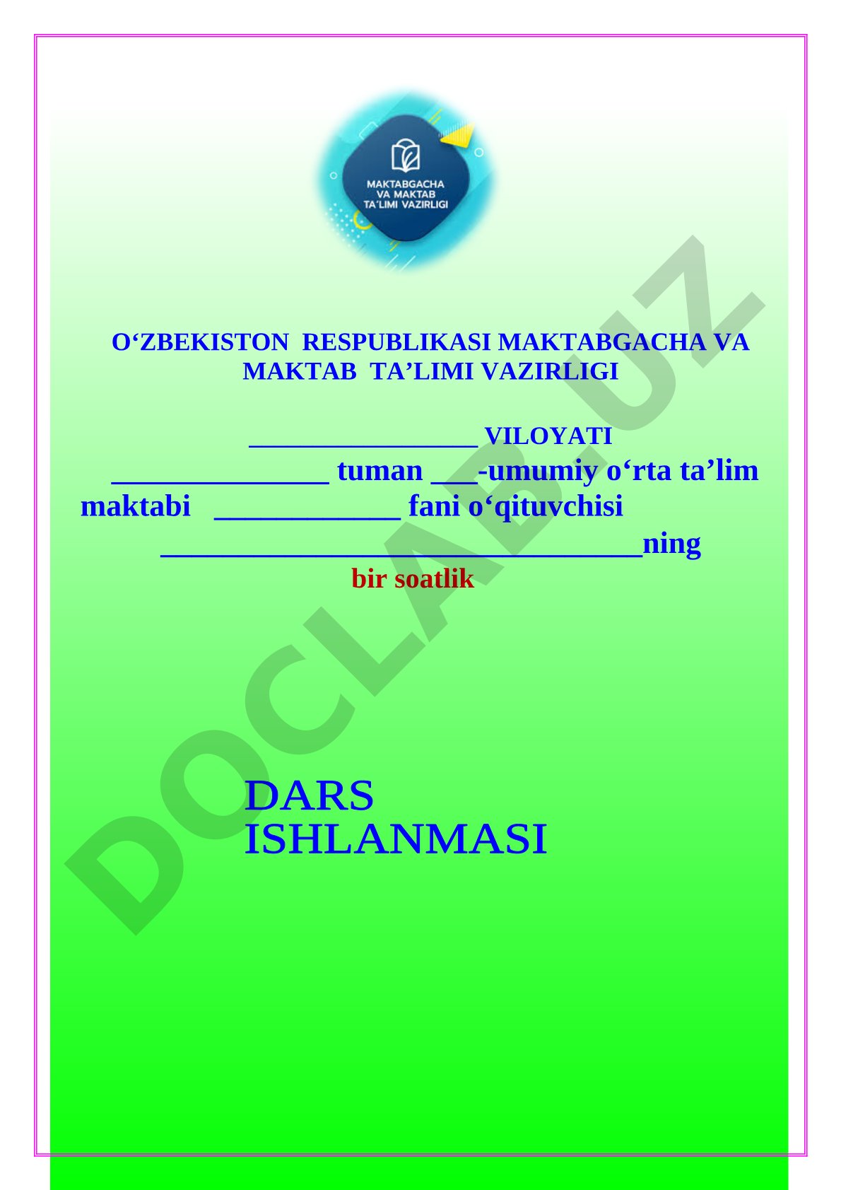 Fizika fanidan dars ishlanmasi