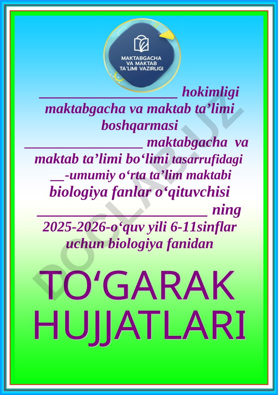 2025-2026-o‘quv yili 6-11-sinflar uchun “Tabiiy fanlar” to‘garagi ish rejasi