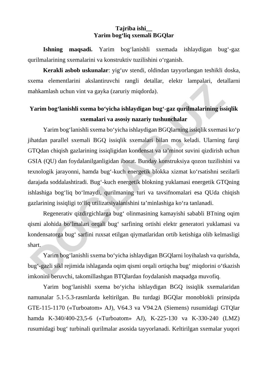 Yarim bog‘liq sxemali bug‘-gaz qurilmalarining sxemalari va konstruktiv tuzilishi