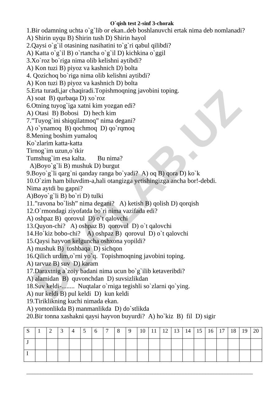 2-sinf uchun o'qish testi (3-chorak)
