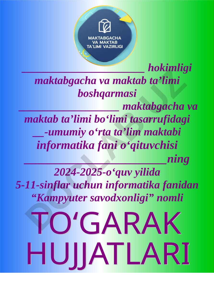 Informatika fanidan “Kampyuter savodxonligi” toʻgaragi a'zolari haqida ma'lumot