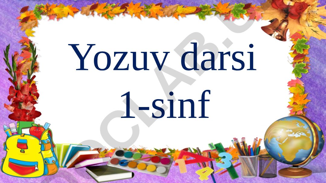 R tovushi va Rr harfi