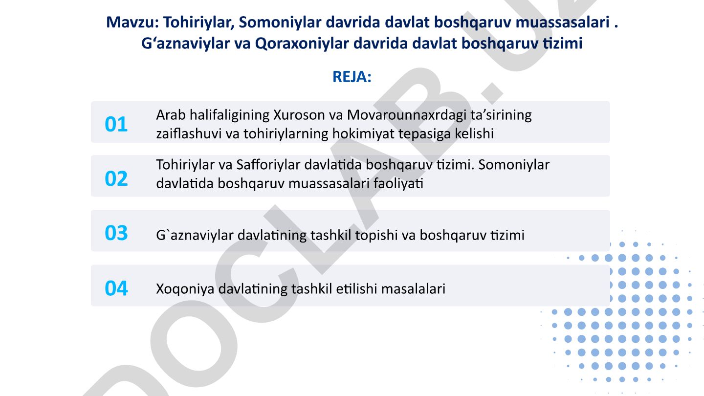 Tohiriylar, Somoniylar davrida davlat boshqaruv muassasalari
