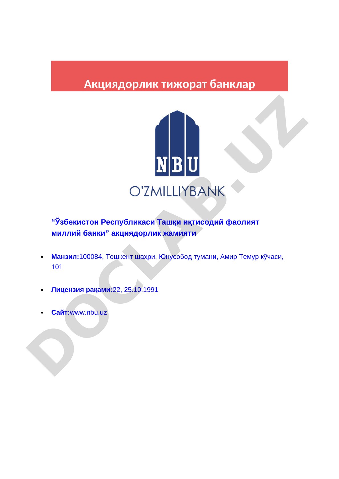 Ўзбекистон Республикасидаги акциядорлик тижорат банклари