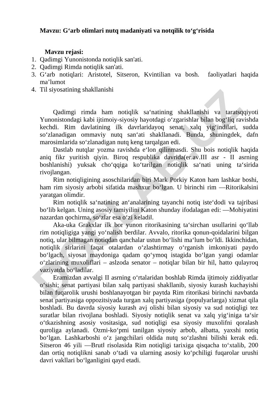 G‘arb olimlari nutq madaniyati va notqilik to‘g‘risida