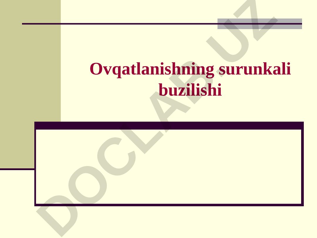 Bolalarda oqsil-energetik etishmovchilik distrofiyasi