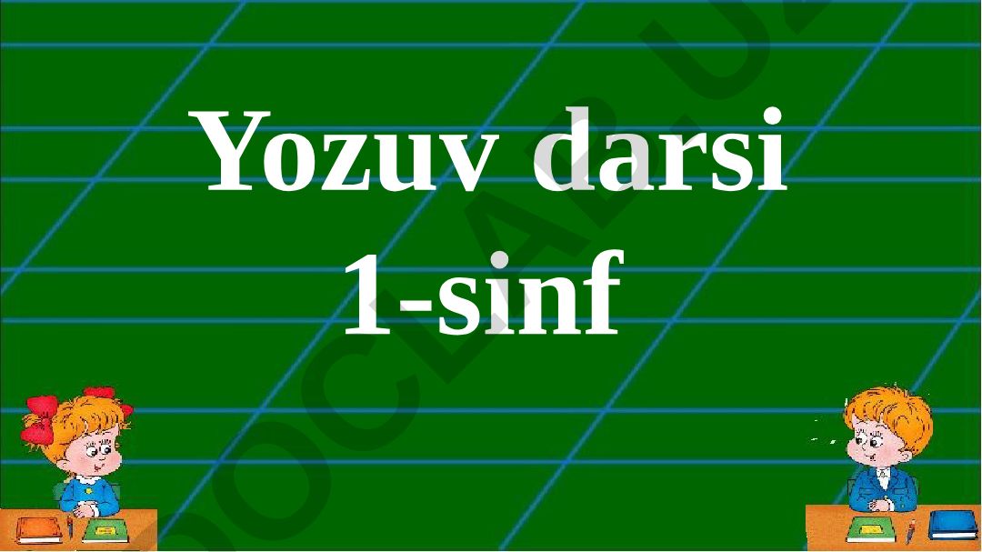 Ng tovushi va ng harfi