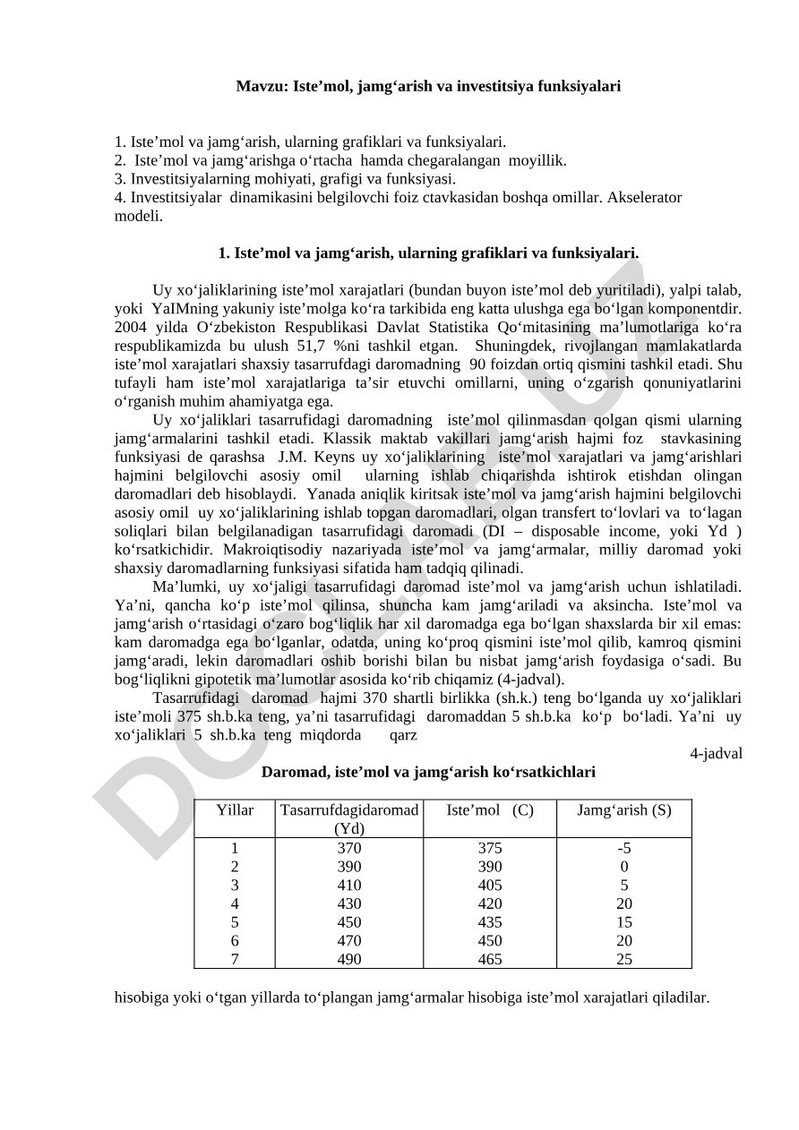 Iste’mol, jamg‘arish va investitsiya funksiyalari
