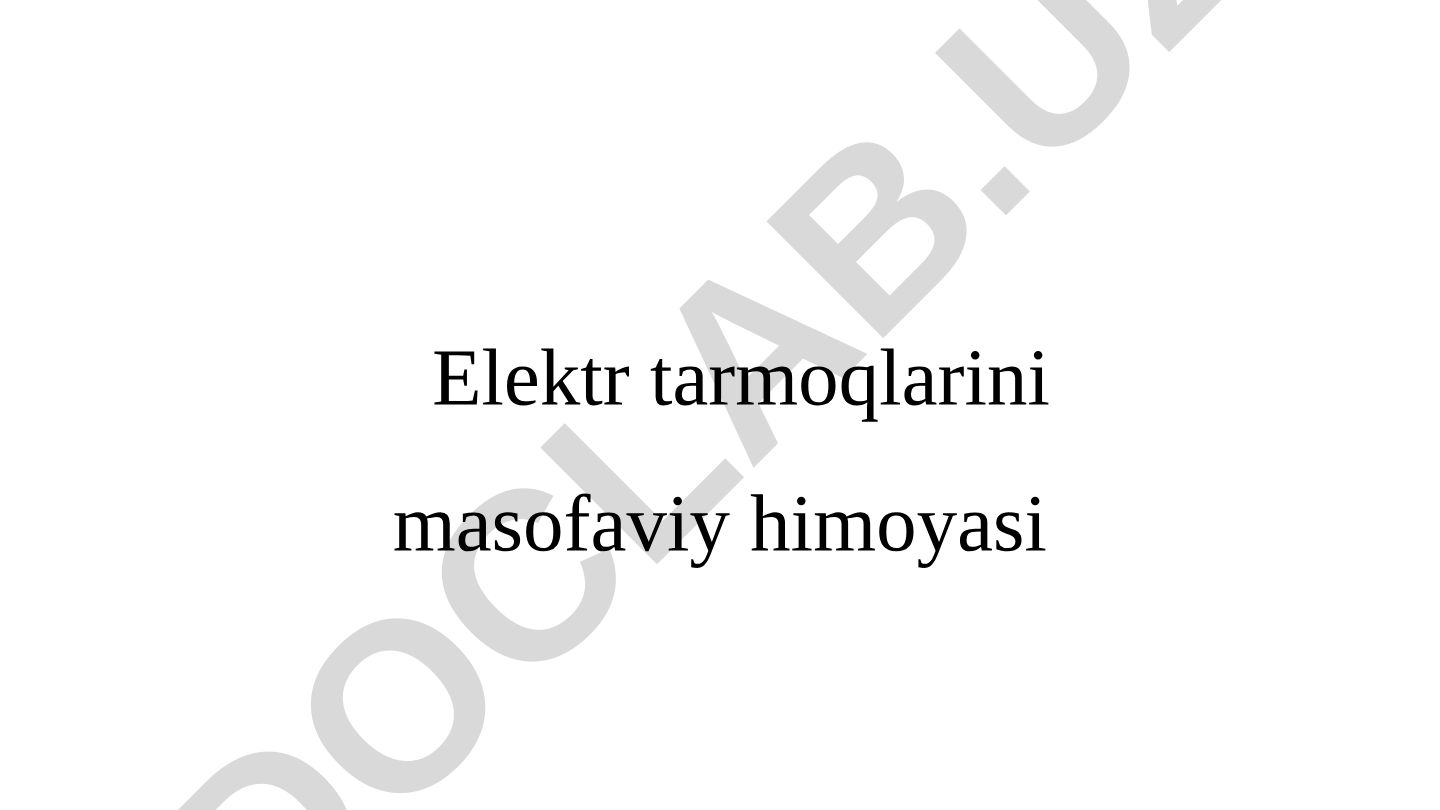 Elektr tarmoqlarini masofaviy himoyasi: Differensial himoyalar