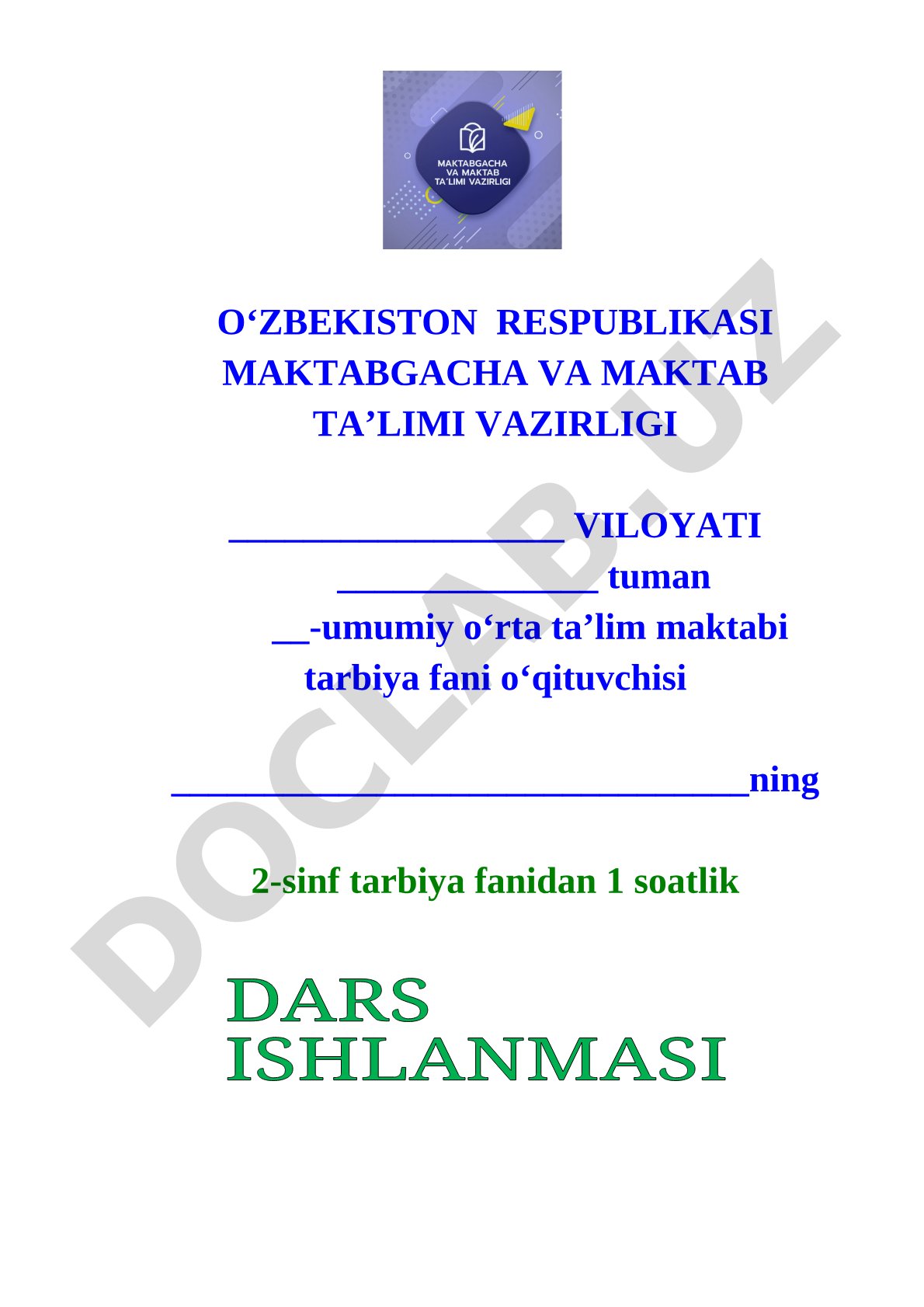 2-sinf tarbiya fanidan dars ishlanmasi