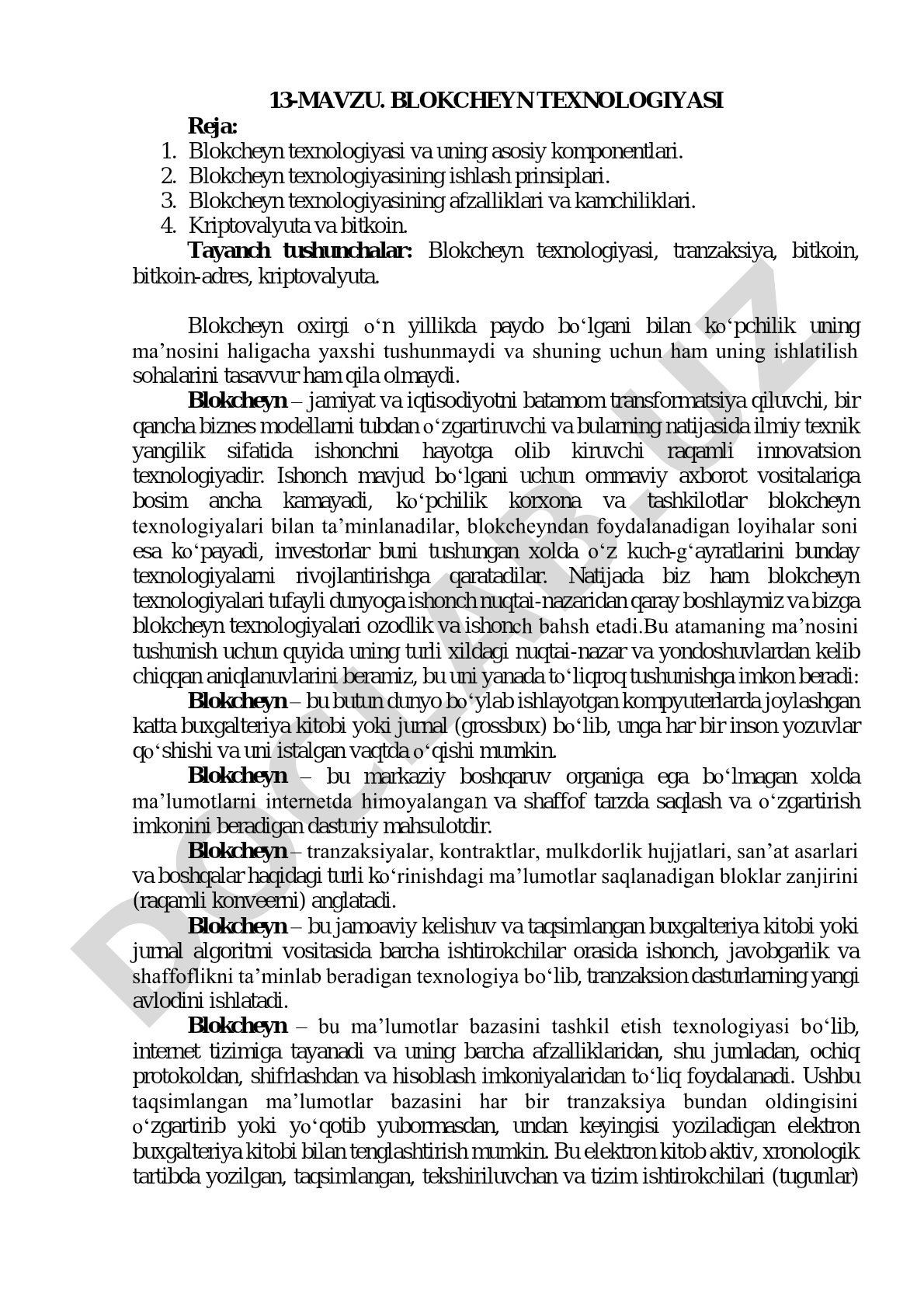 Blokcheyn texnologiyasi