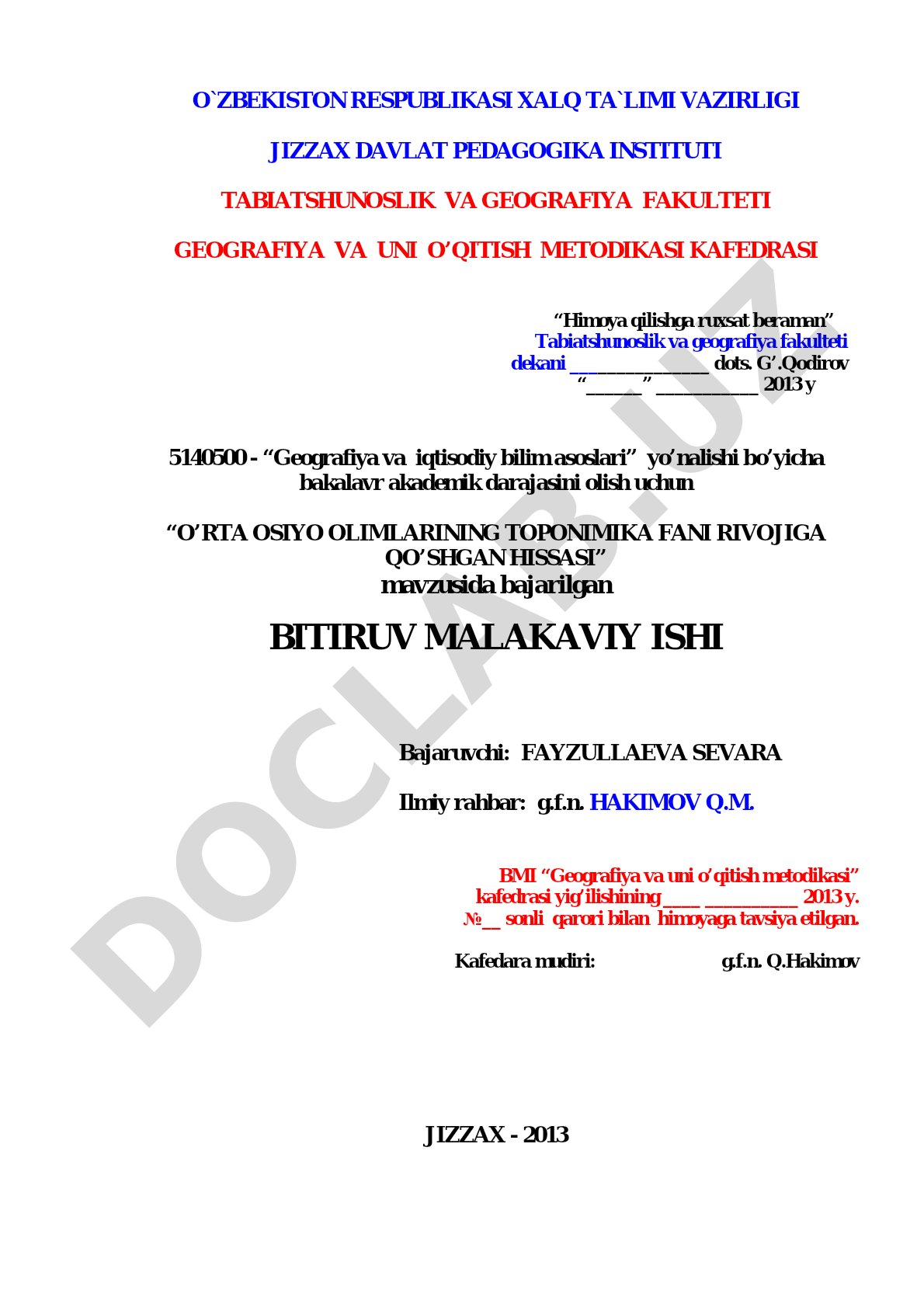O'rta Osiyo olimlarining toponimika fani rivojiga qo'shgan hissasi