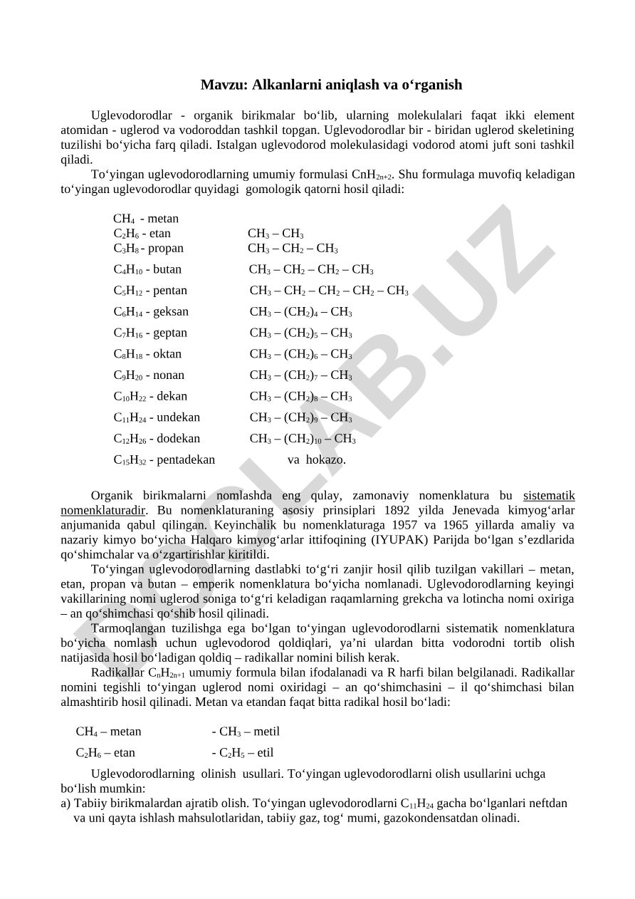 Alkanlarni aniqlash va o‘rganish
