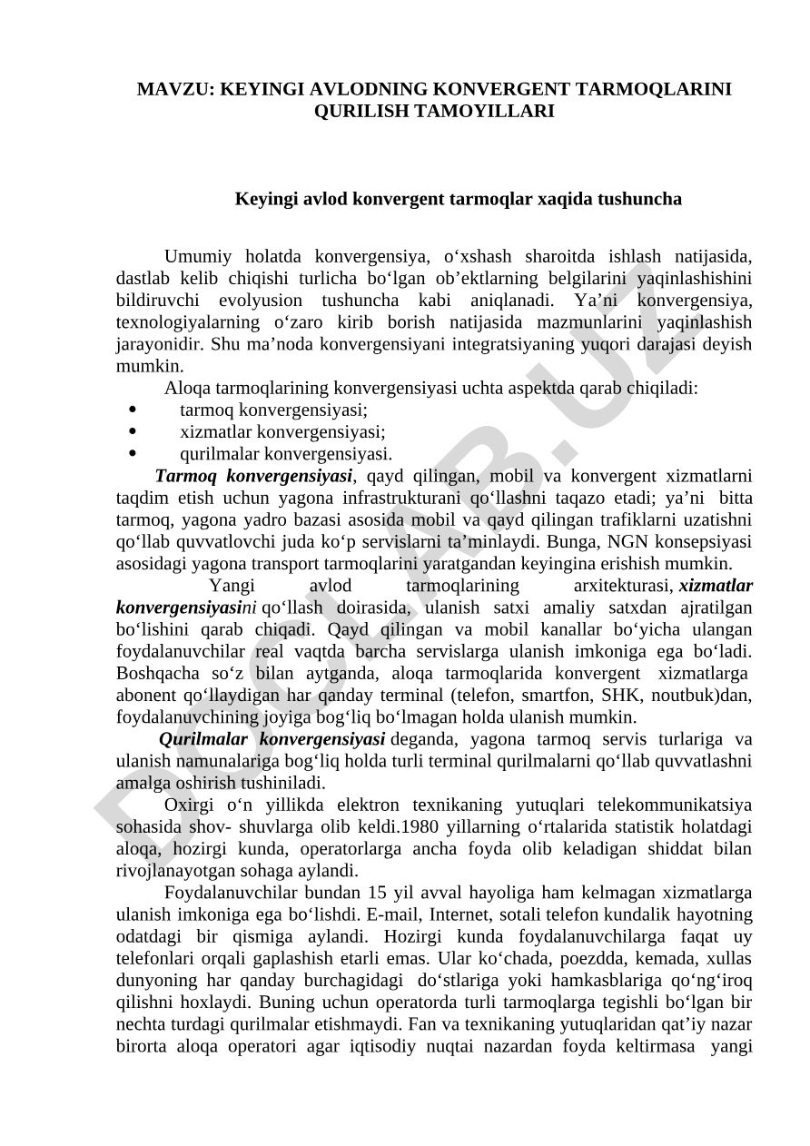 Keyingi avlodning konvergent tarmoqlarini qurilish tamoyillari