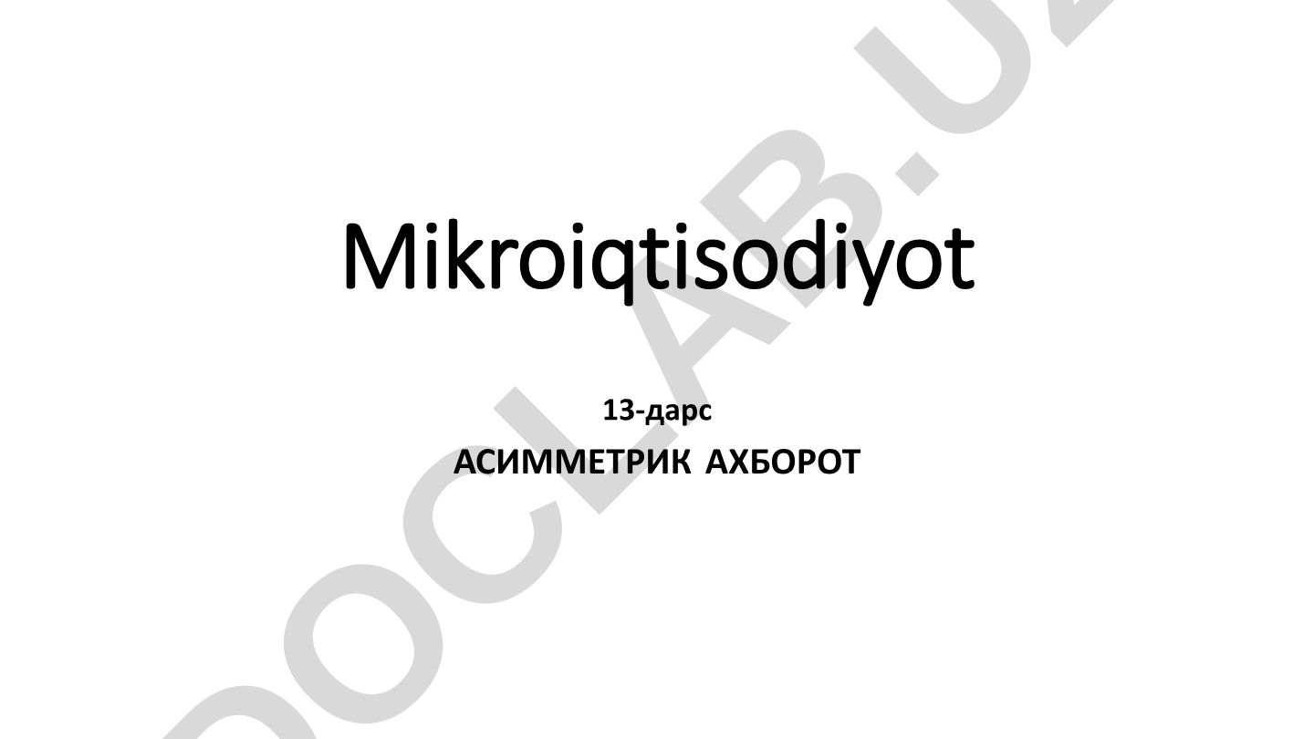 Asimmetrik axborot