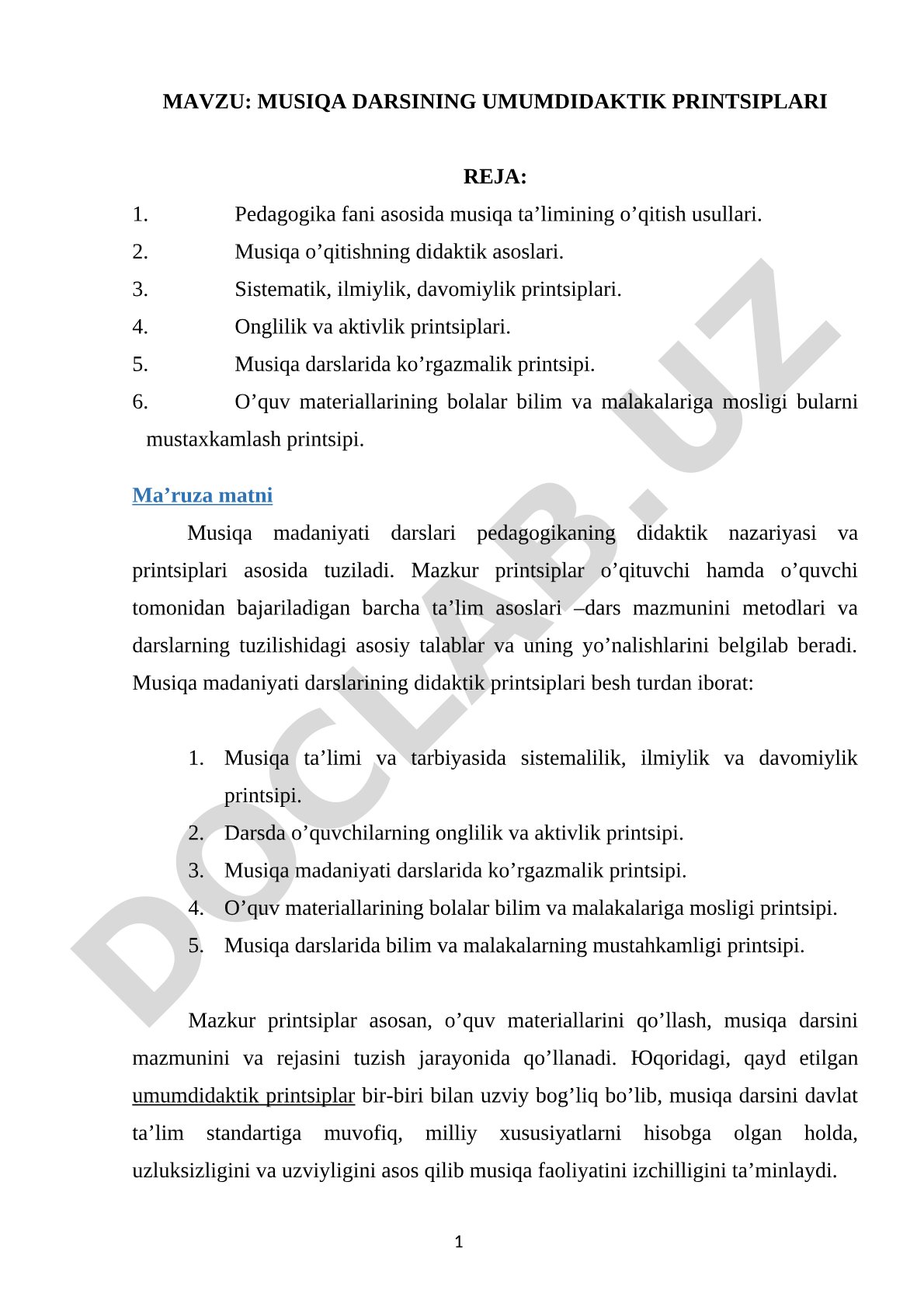 Musiqa darsining umundidaktik printsiplari