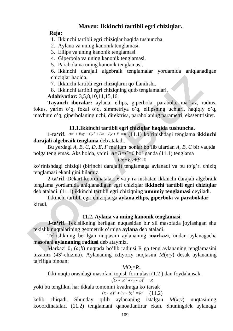 Ikkinchi tartibli egri chiziqlar