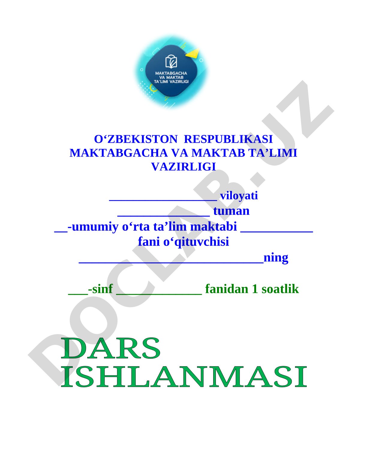 S tovushi va Ss harfi dars ishlanmasi