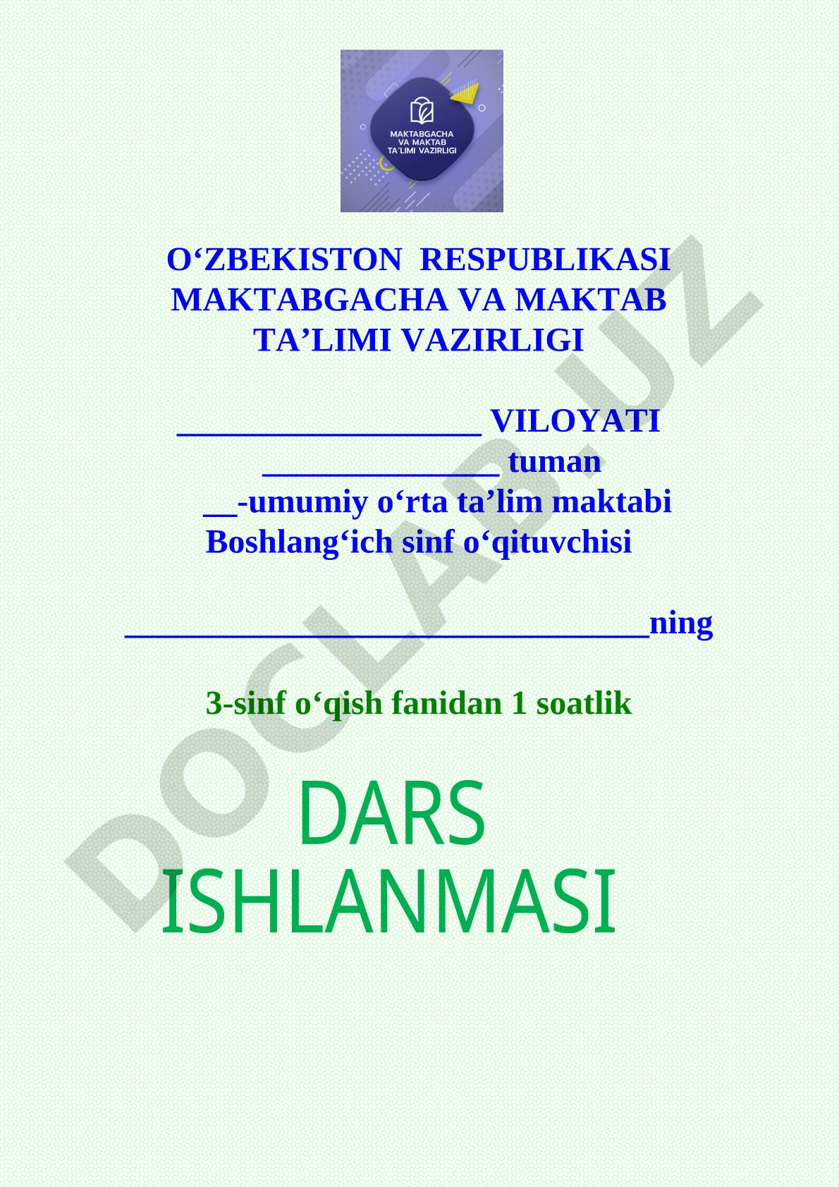 Bir-birin kuzatar fasllar