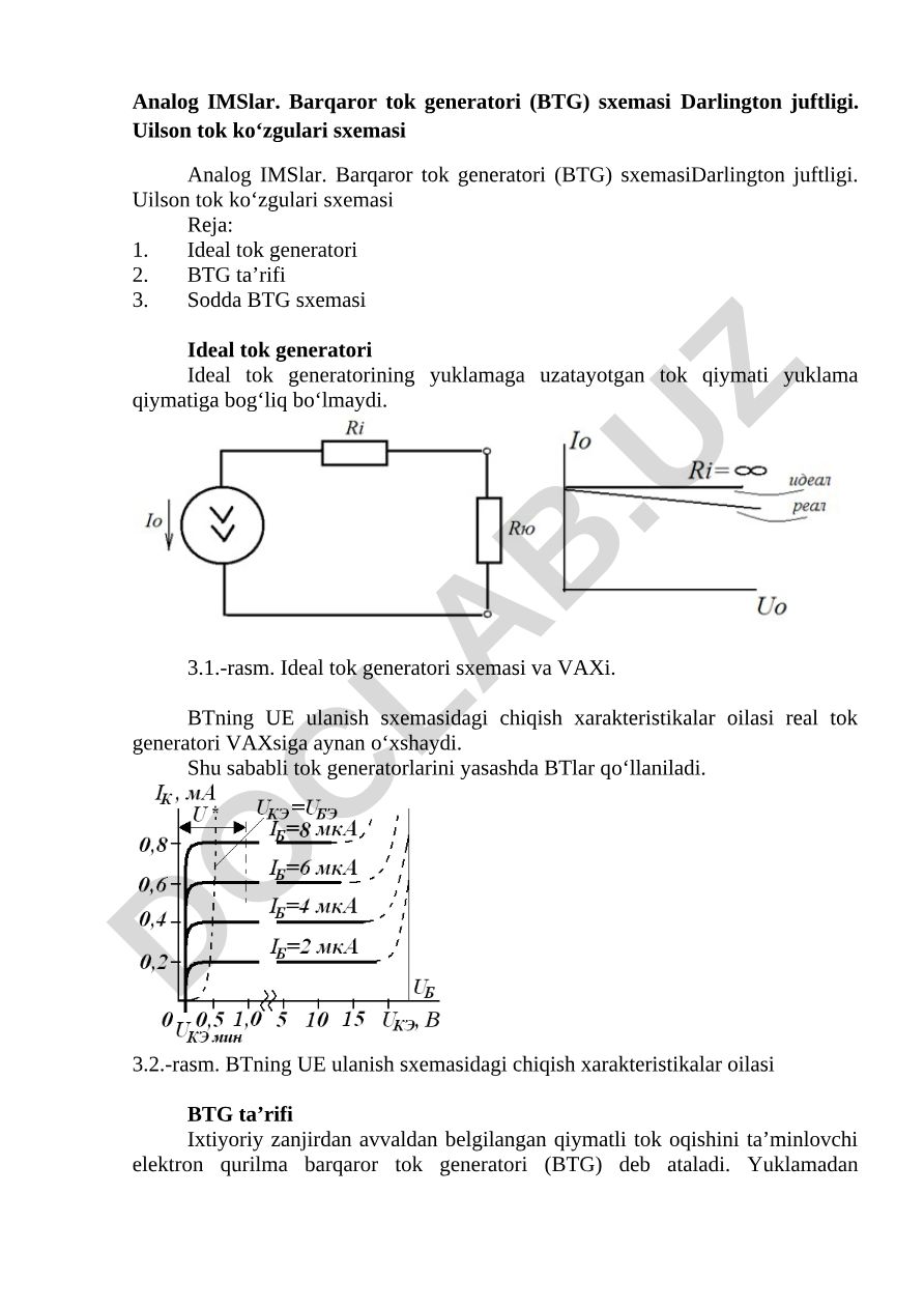 Analog IMSlar va barqaror tok generatori sxemalari