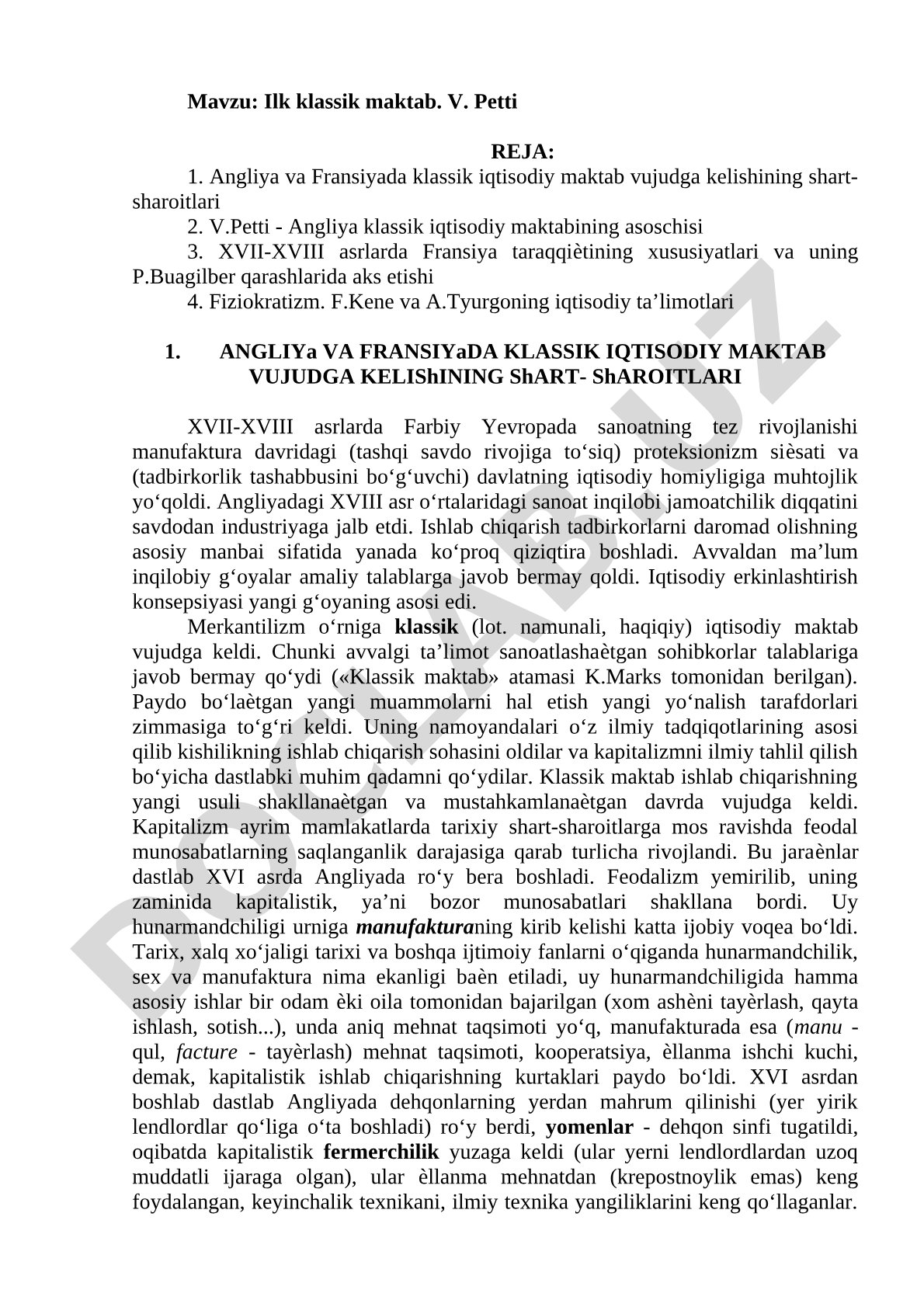 Klassik iqtisodiy maktab kurs ishi