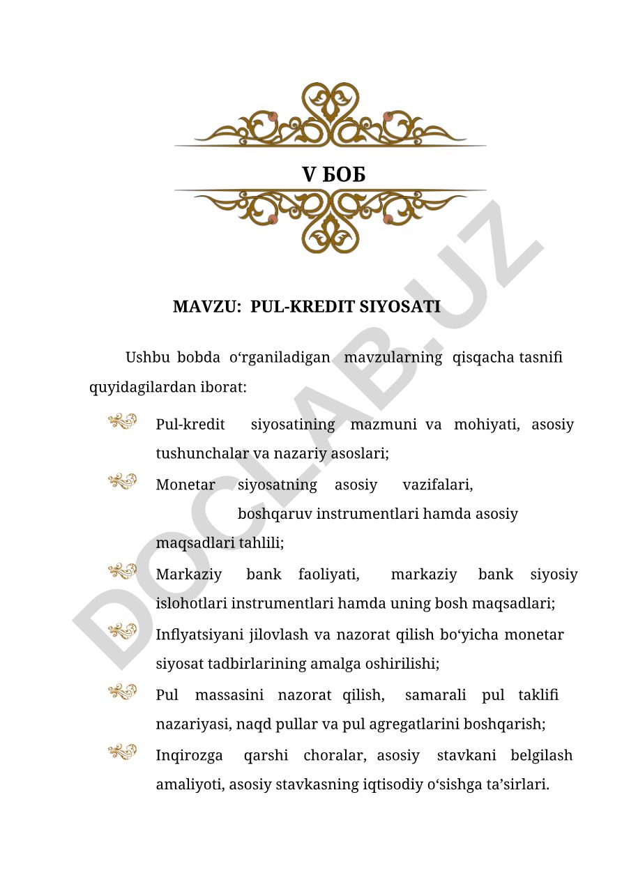 Pul-kredit siyosati