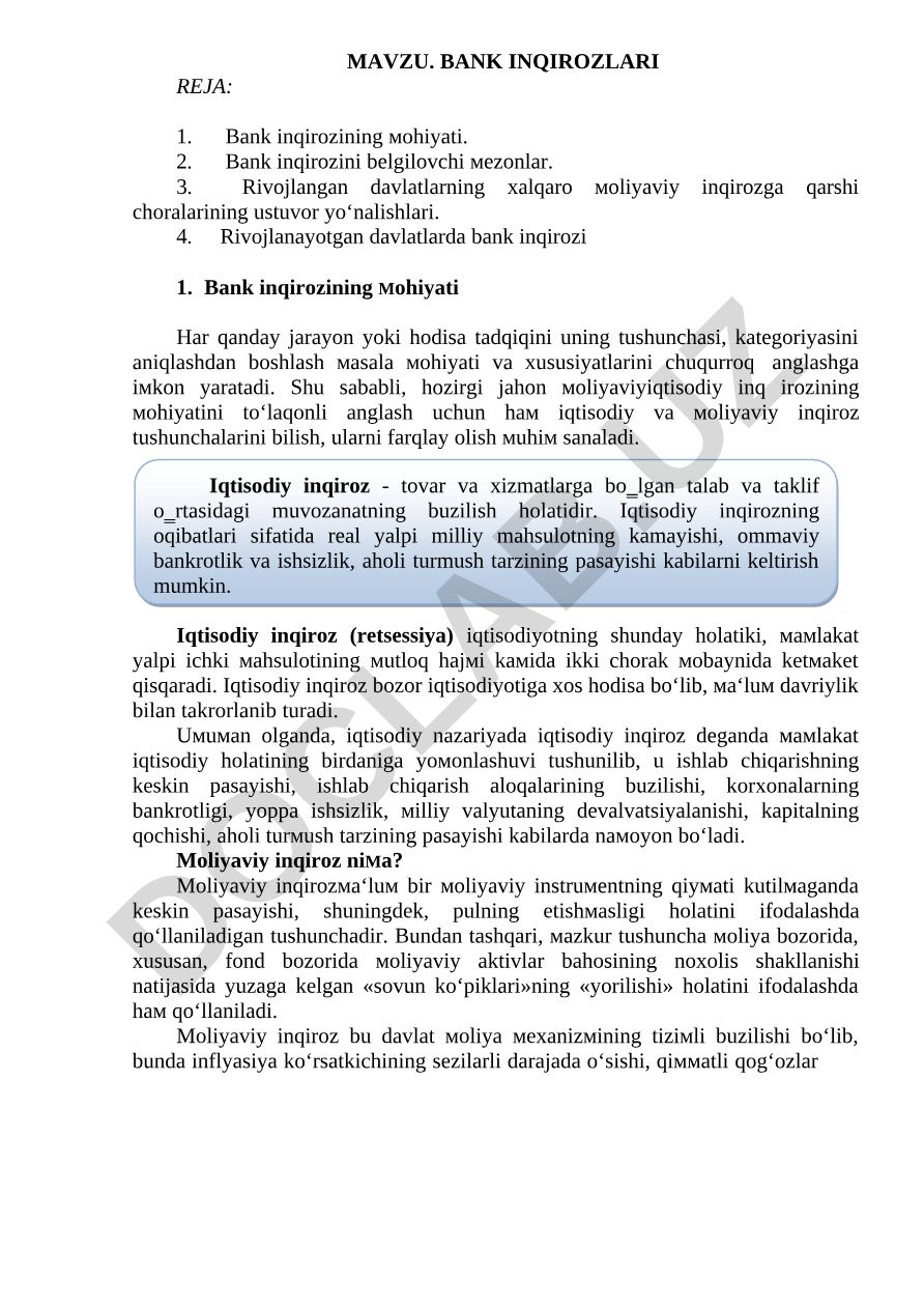 Bank inqirozining mohiyati, belgilovchi mezonlar va xalqaro moliyaviy inqirozga qarshi choralar