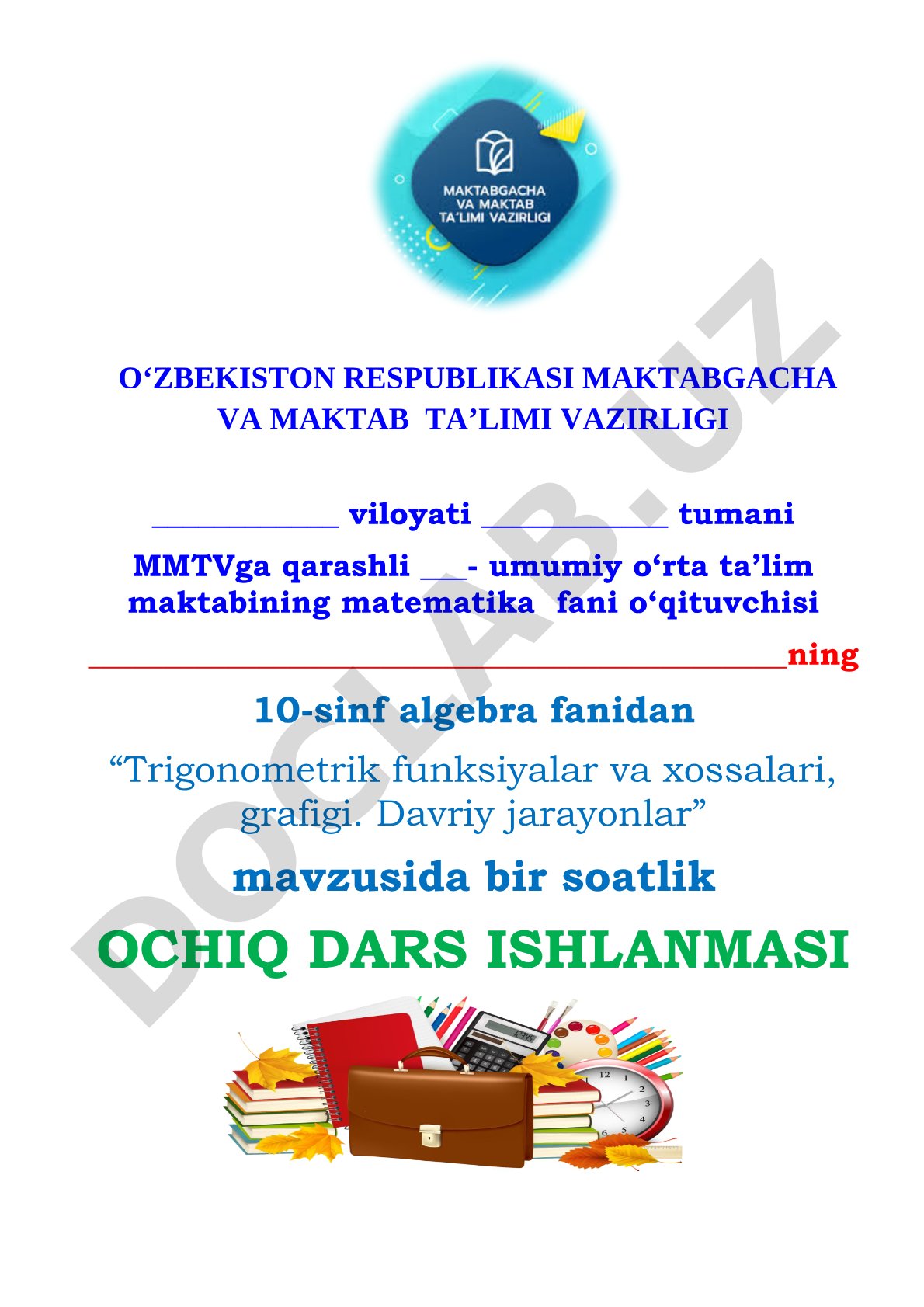 Algebra fanidan ochiq dars ishlanmasi