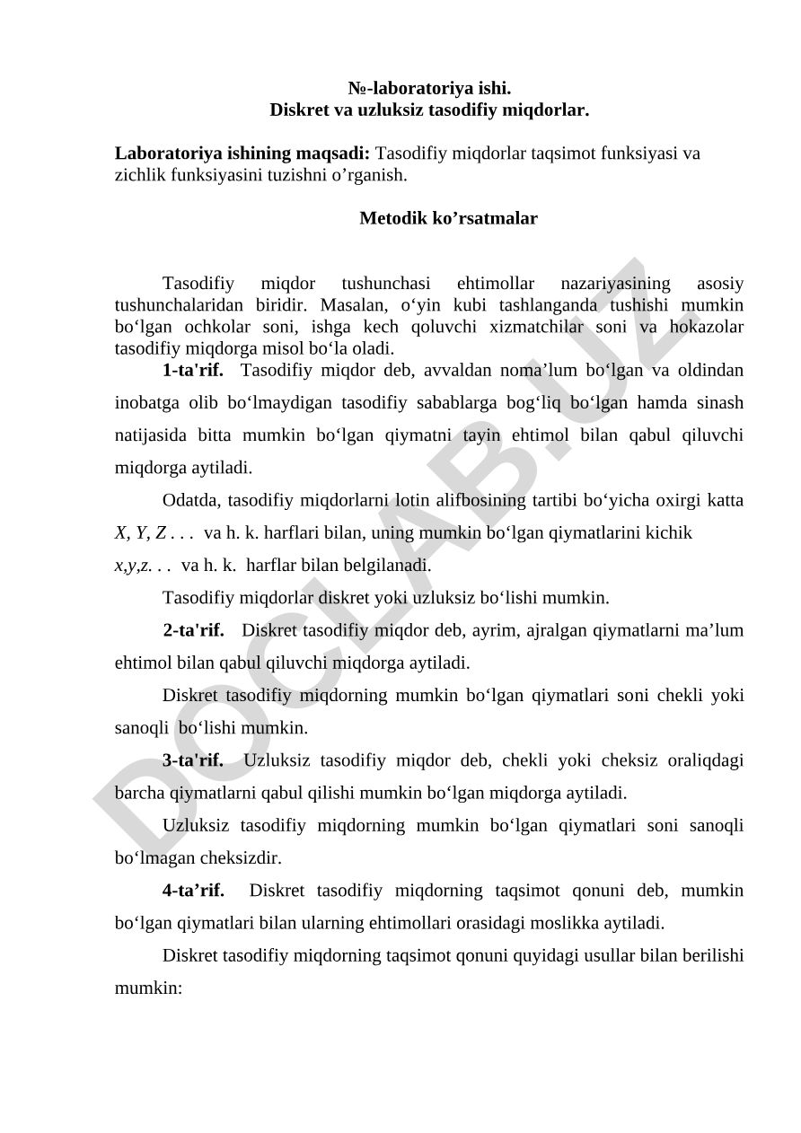 Diskret va uzluksiz tasodifiy miqdorlar