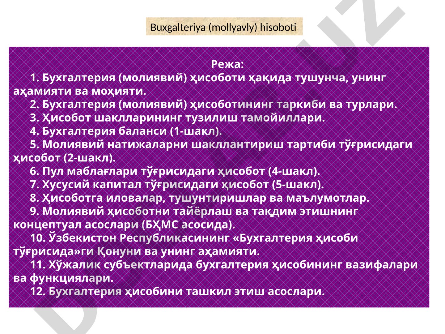 Buxgalteriya (mollyavly) hisoboti