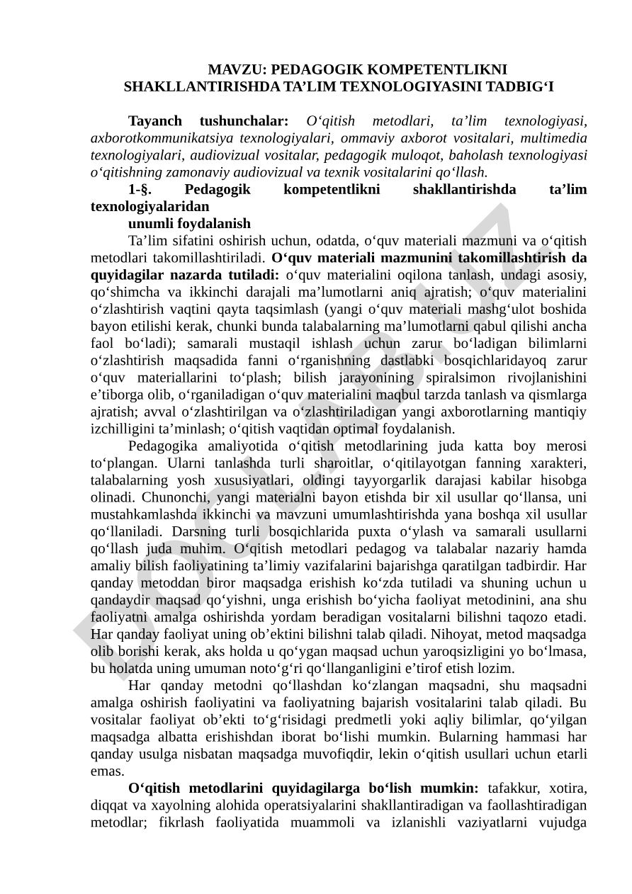 PEDAGOGIK KOMPETENTLIKNI SHAKLLANTIRISHDA TA’LIM TEXNOLOGIYASINI TADBIG‘I