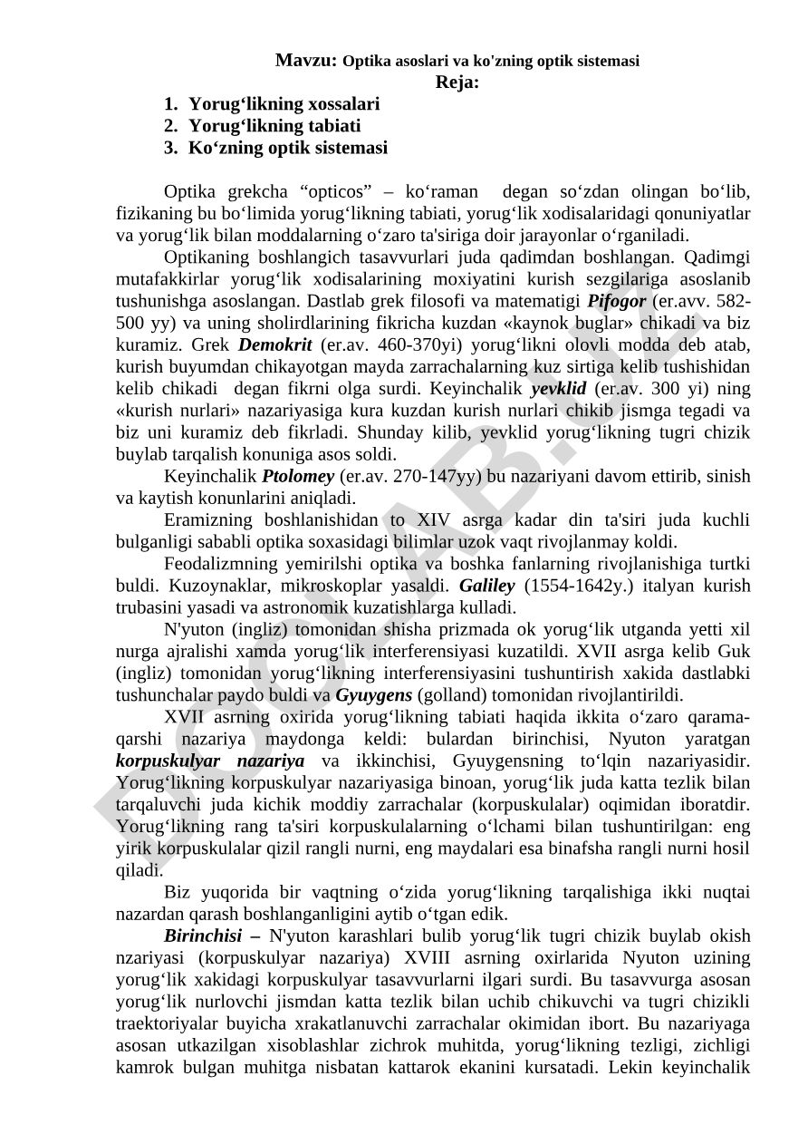 Optika asoslari va ko'zning optik sistemasi
