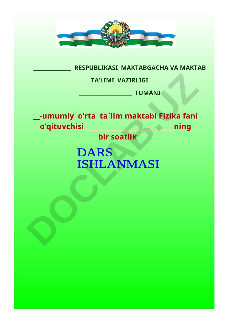 Tokning magnit maydoni