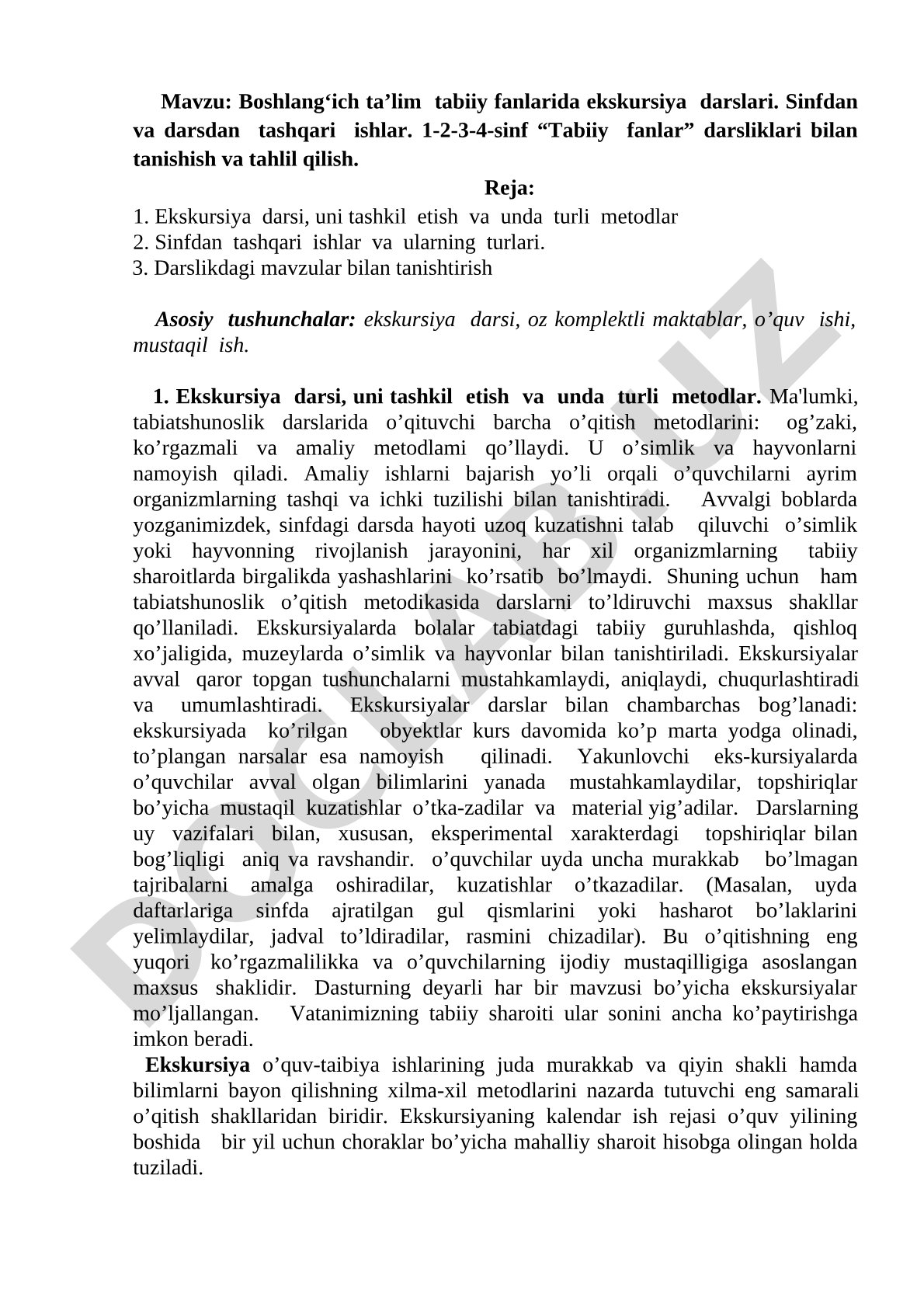 Boshlang‘ich ta’lim tabiiy fanlarida ekskursiya darslari. Sinfdan va darsdan tashqari ishlar. 1-2-3-4-sinf “Tabiiy fanlar” darsliklari bilan tanishish va tahlil qilish