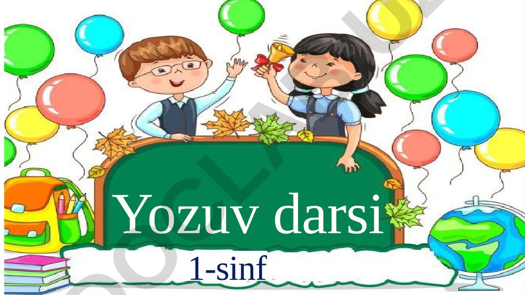 L tovushi va Ll harfini mustahkamlash