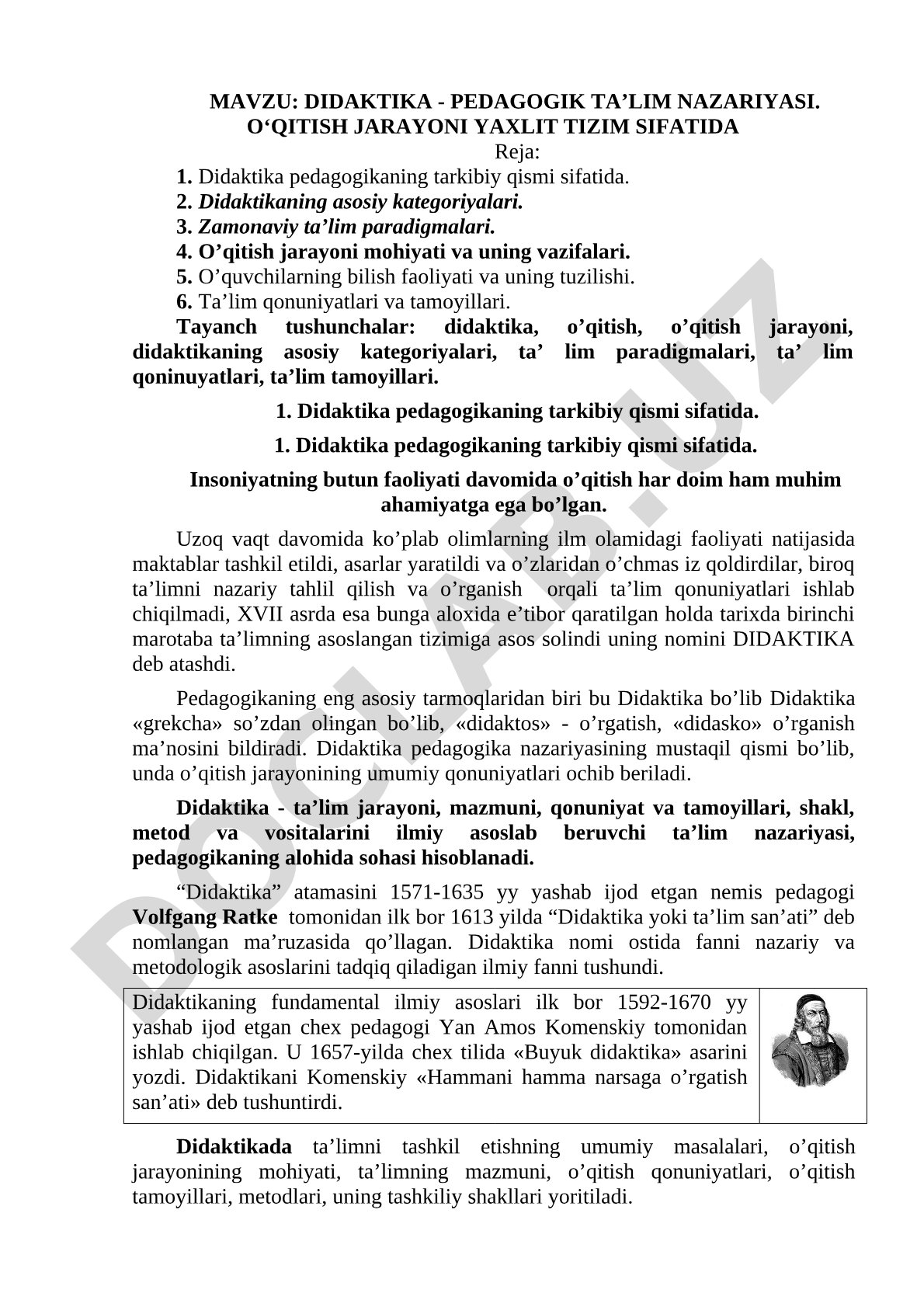 Didaktika - pedagogik ta'lim nazariyasi. O'qitish jarayoni yaxlit tizim sifatida