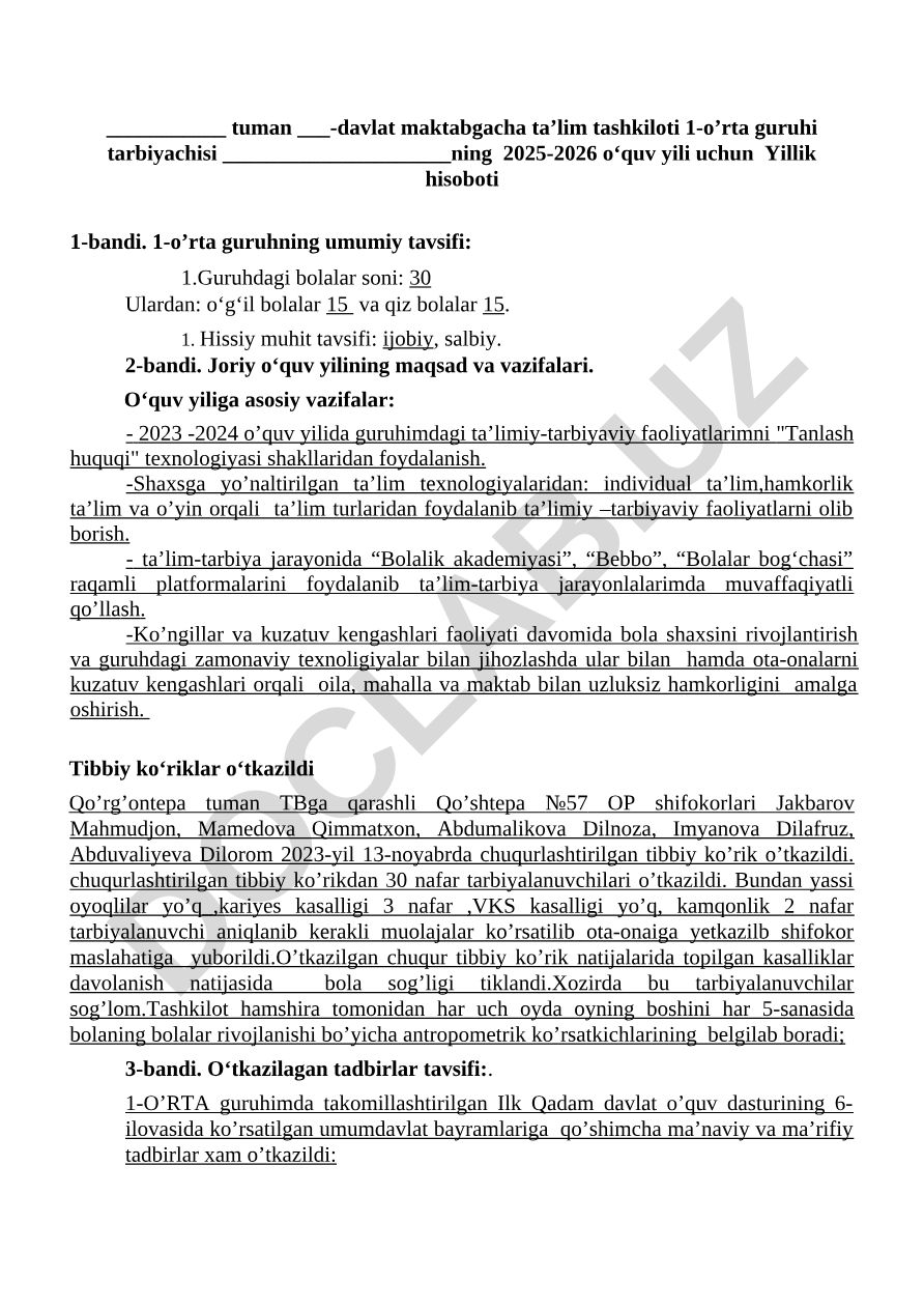 1-o‘rta guruh tarbiyachisining 2025-2026 o‘quv yili yillik hisoboti