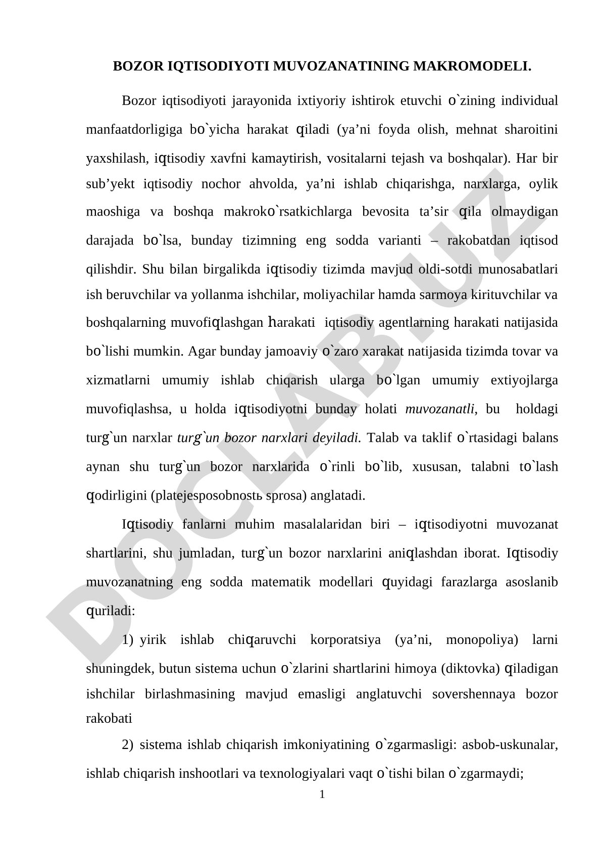 Bozor iqtisodiyoti muvozanatining makromodeli