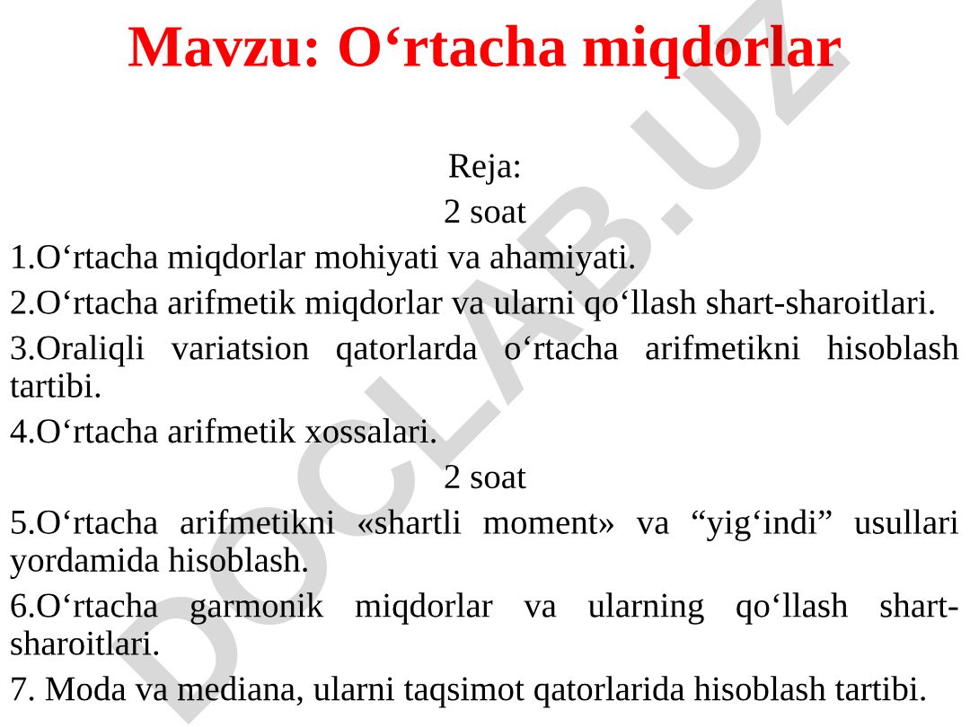 O'rtacha miqdorlar