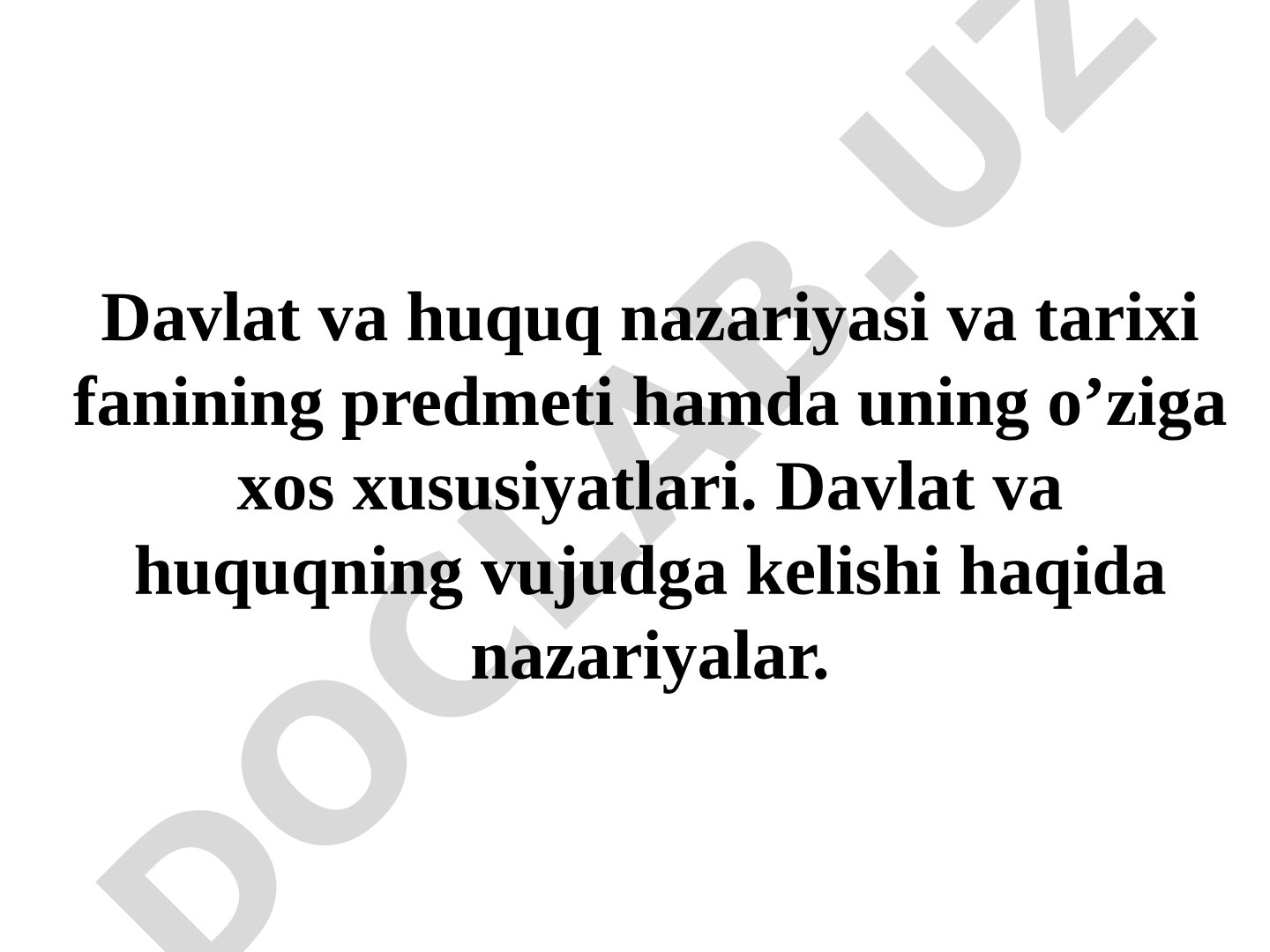 Davlat va huquq nazariyasi taqdimoti