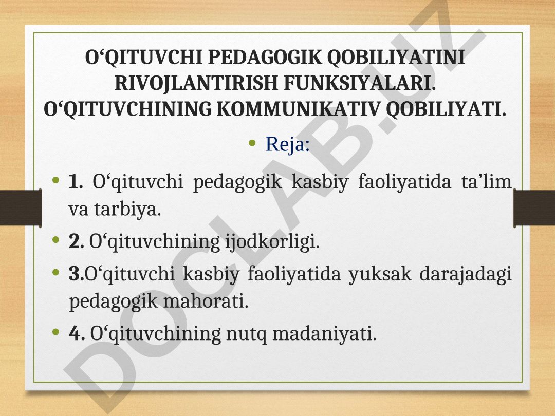 Oʻqituvchi pedagogik qobiliyatini rivojlantirish funksiyalari va kommunikativ qobiliyati