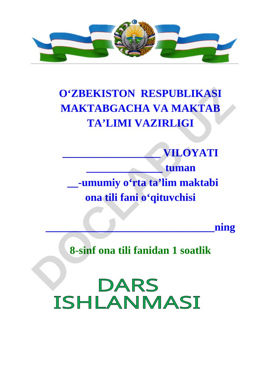 Ikkinchi darajali bo‘laklar