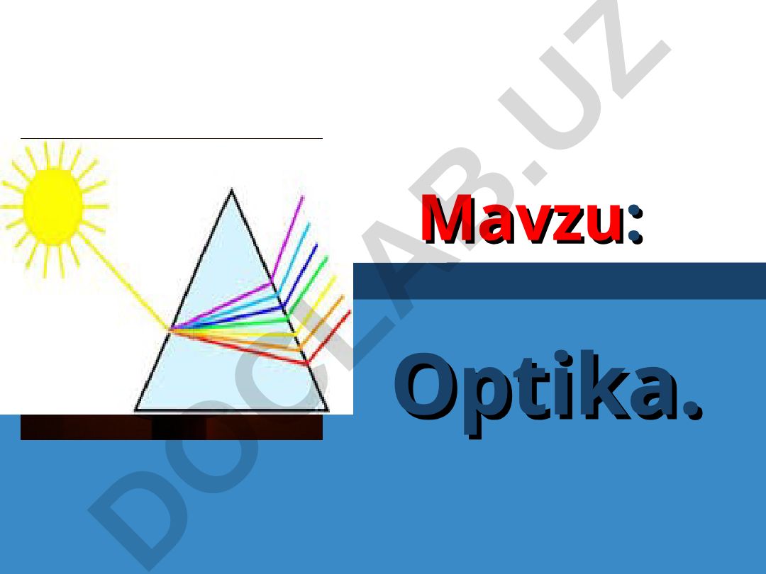Optika. Reja 1. Optik nurlanish.Yorug’lik. 2.Yorug’lik interferensiyasi.Interfrension mikroskop. 3.Yorug’lik difraksiyasi.Difraksion panjara va uning formulasi. Difraksion spektrlar. 4.Yorug’likning yutilishi.Buger, Ber, Buger-Lambert - Ber qonuniyatlari. Konsentratsion kolorimetriya. 5. Yorug’likning sochilishi.Reley qonuni. Nefelometriya. 6. Tolali optika va uning tibbiyotda qo’llanishi. 7.Optik kvant generatorlari.Lazerlar