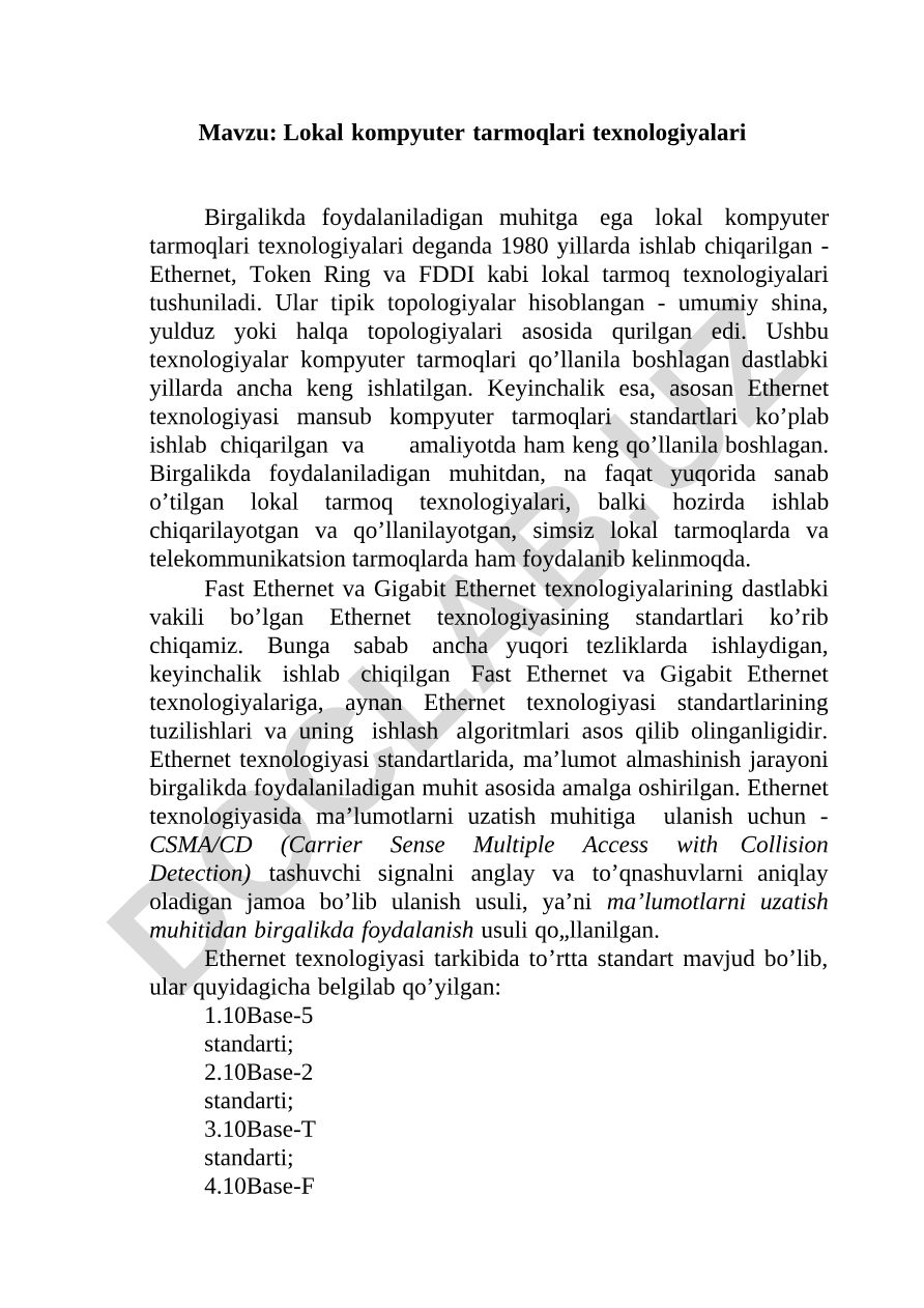 Lokal kompyuter tarmoqlari texnologiyalari