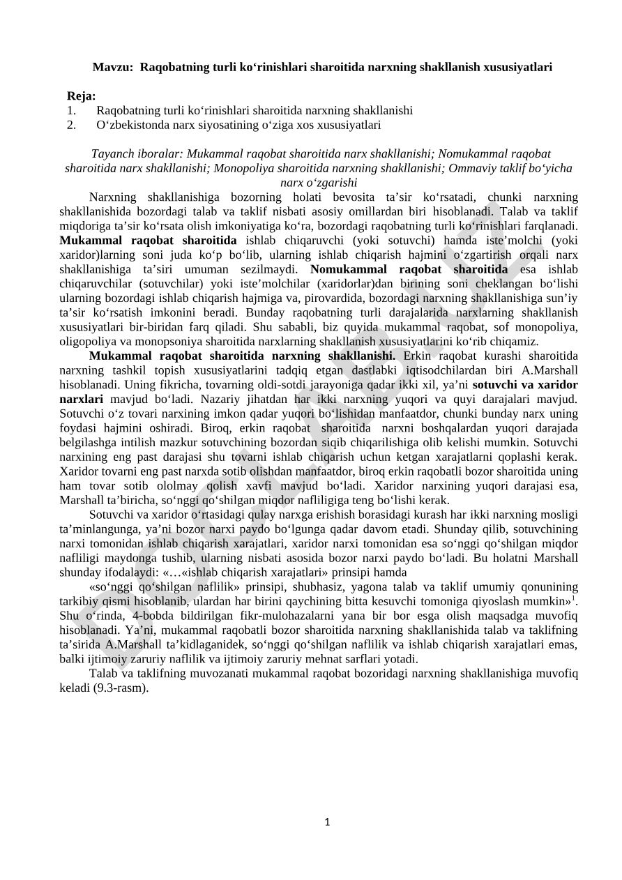 Raqobatning turli ko‘rinishlari sharoitida narxning shakllanish xususiyatlari