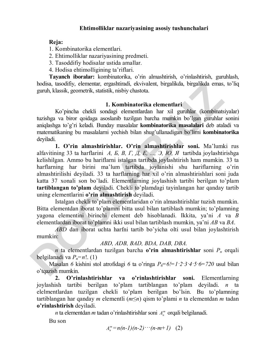 Ehtimolliklar nazariyasining asosiy tushunchalari